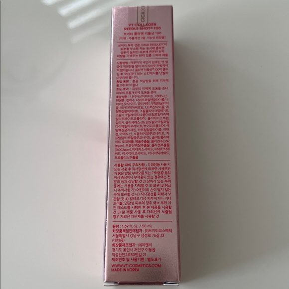 VT Cosmetics Collagen Reedle Shot 100 - Picture 7 of 12